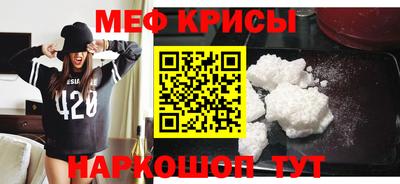 гашиш Среднеуральск