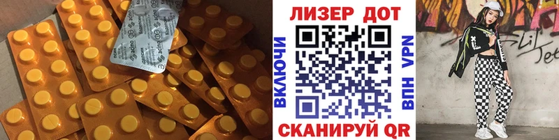 KRAKEN   где купить   Улан-Удэ  Лсд 25 экстази ecstasy 