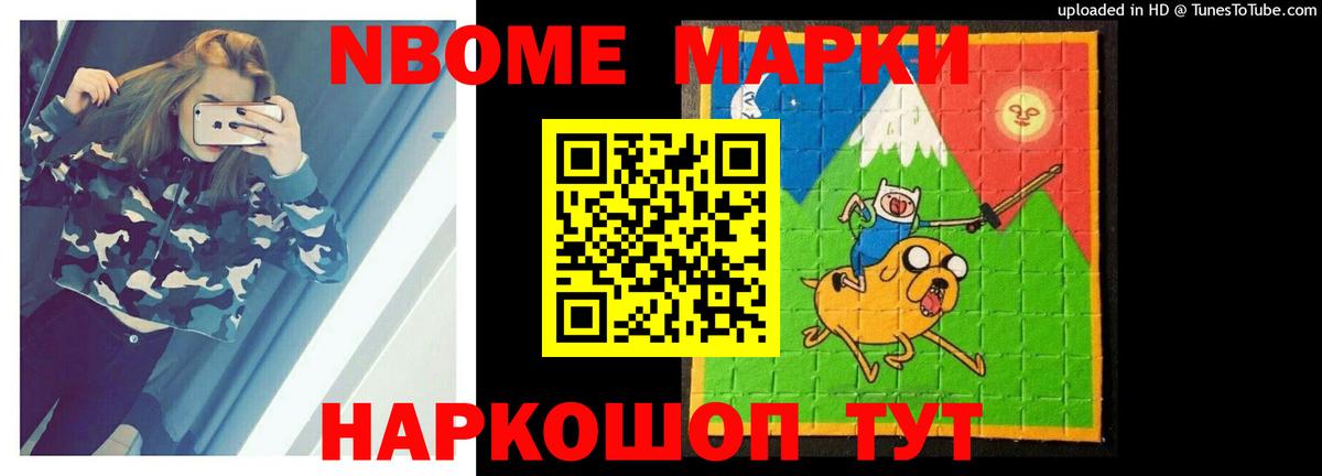 Лсд 25 экстази  Вход с VPN  Улан-Удэ  ЛСД экстази кислота 