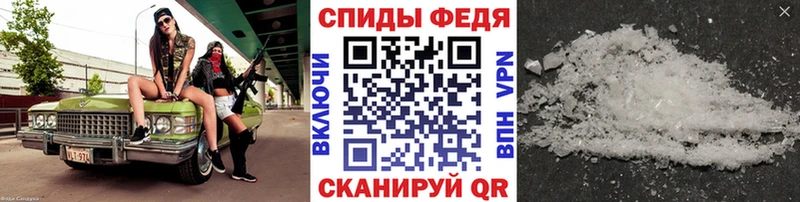Метамфетамин кристалл цены наркотик Улан-Удэ