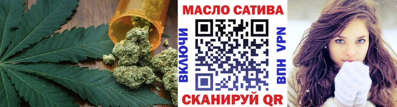 hydra онион  дарнет шоп  Улан-Удэ  Дистиллят ТГК гашишное масло 
