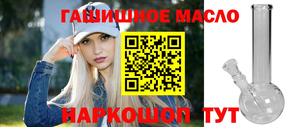 МЕФ Улан-Удэ