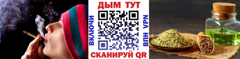 где продают   Улан-Удэ  Конопля ГИДРОПОН 